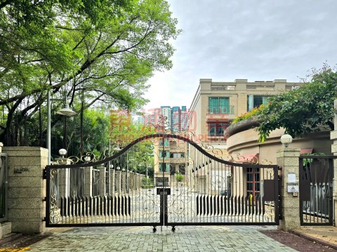 映灣園 第05期 海珀名邸