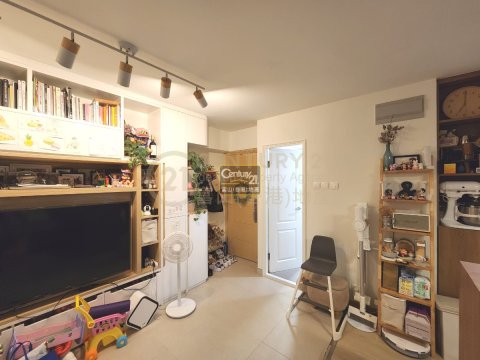 天馬苑 A座 駿昇閣