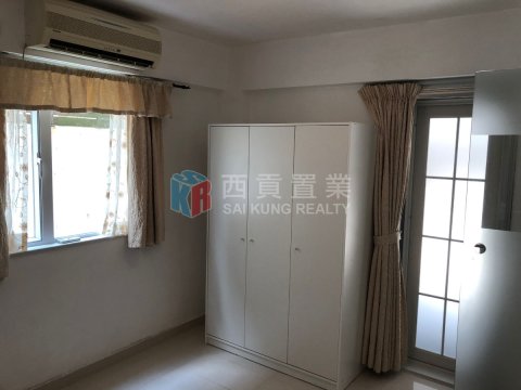 菠蘿輋