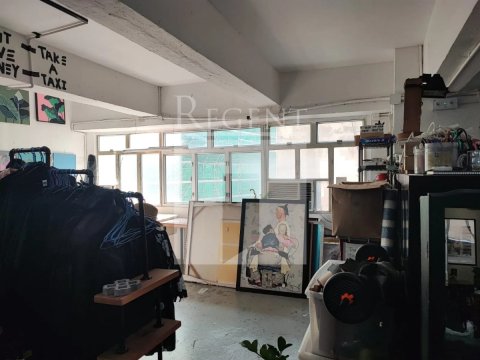 SING TECK FTY BLDG (盛德工業大廈) 