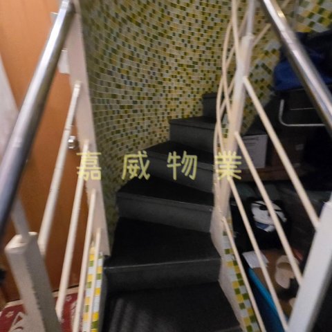 火炭村 @ EMILY 95080096