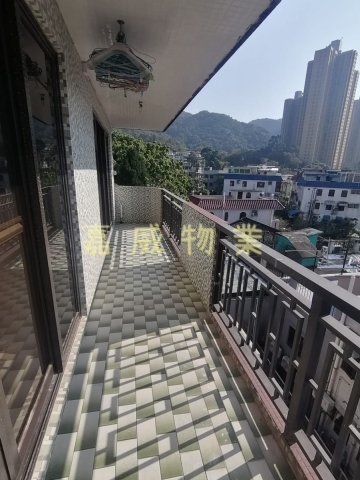 大藍寮