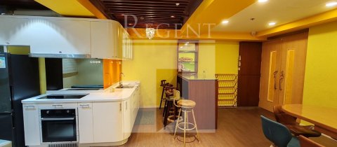 SHING YIP IND BLDG (成業工業大廈) 