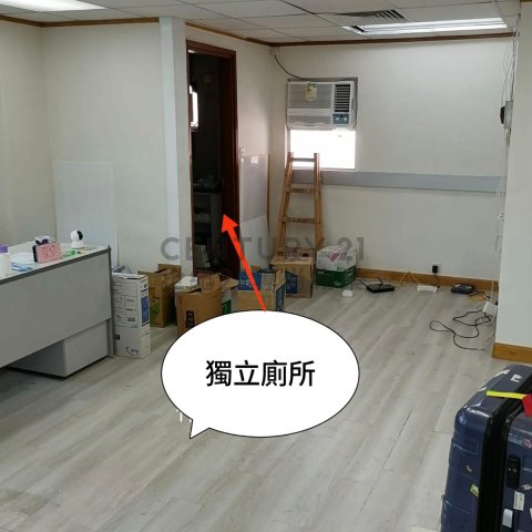 建邦商業大廈