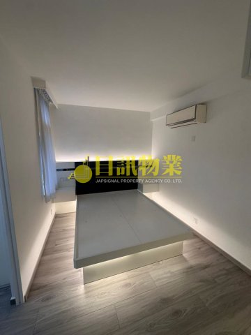 海濱花園 第20座 海葵閣