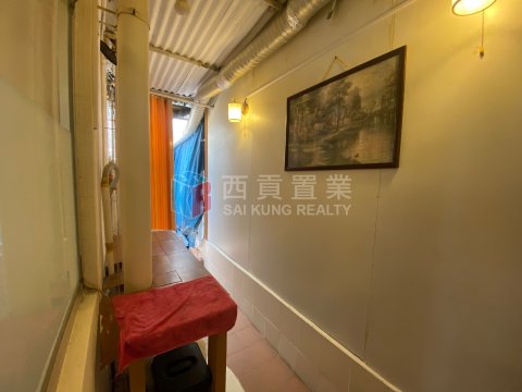 西貢苑