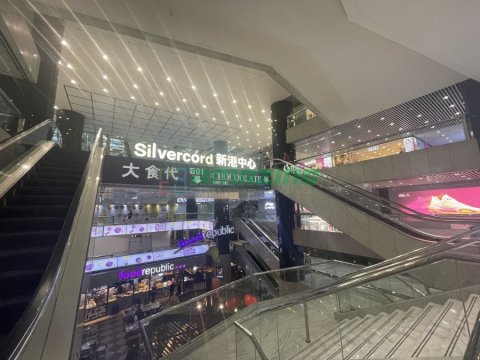 新港中心 第01座