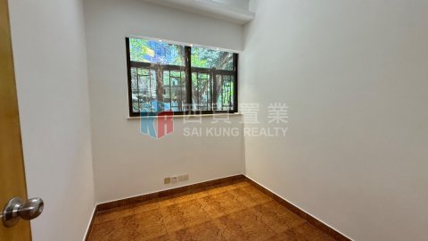 半見村