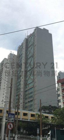 廣建貿易中心