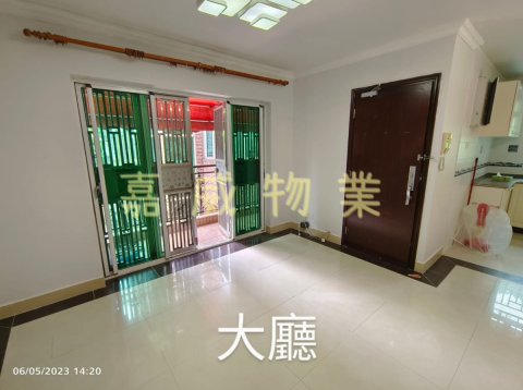 大水坑村 楓葉居