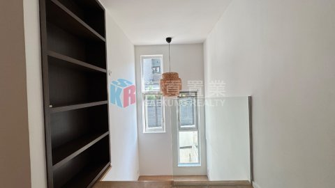 孟公屋