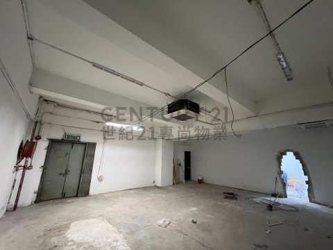 嘉榮工廠大廈
