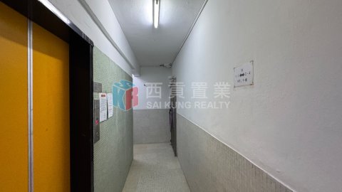 兆日大樓
