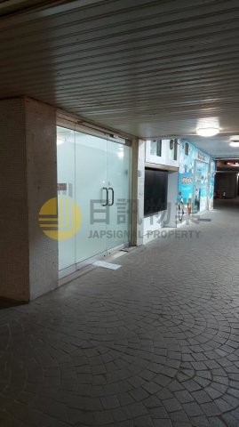 海濱花園 平台 C