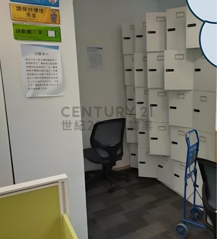中國太平大廈 第02期