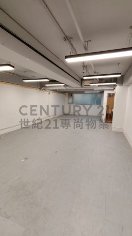 成業工業大廈