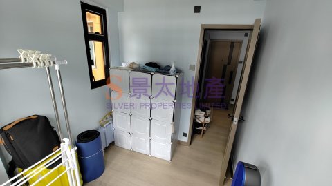 新利大廈