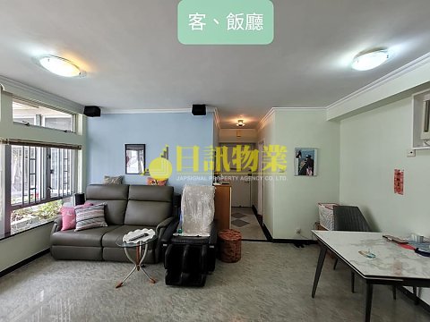 海濱花園 第19座 海逸閣