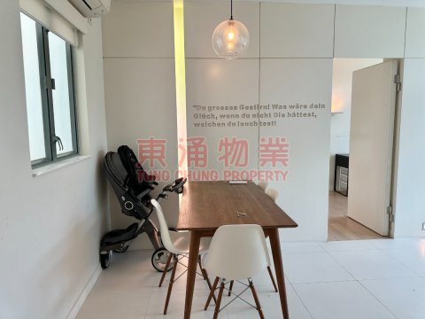 東堤灣畔 第08座 時尚裝修改一房