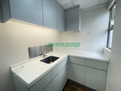 漢國佐敦中心 漢國佐敦中心