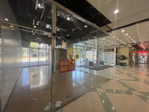 屯門中央廣場