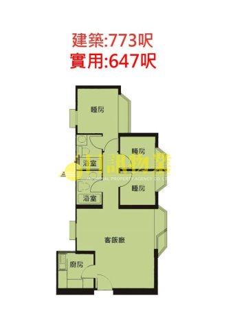 海濱花園 第17座 海寧閣