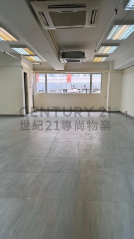 成業工業大廈