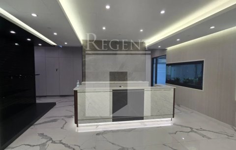 Hong Kong Industrial, Regent