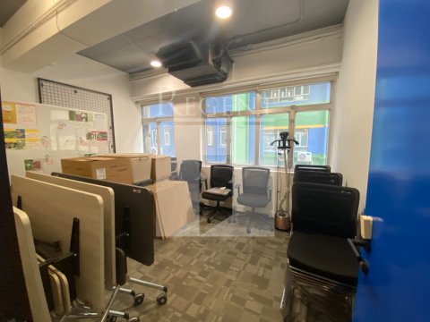 Hong Kong Property, Hong Kong Office