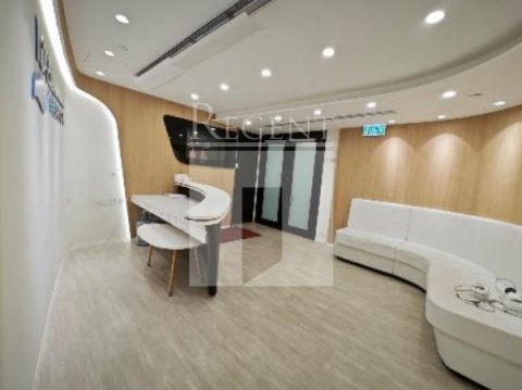 Hong Kong Office, Regent