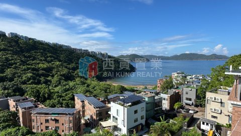 相思灣