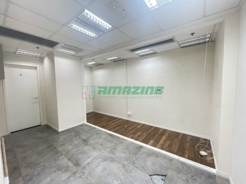 漢國佐敦中心 漢國佐敦中心