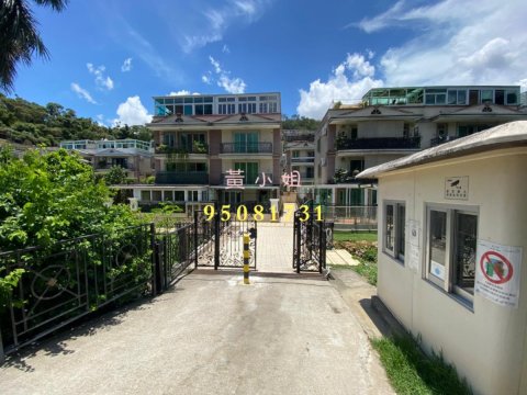 江庫雅苑  可泊2車