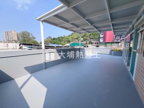 日榮花園 第01期