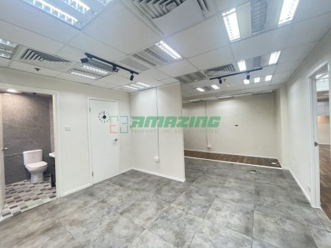 漢國佐敦中心 漢國佐敦中心