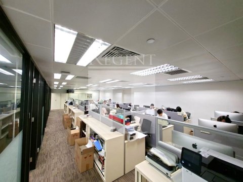 Hong Kong Office, Regent