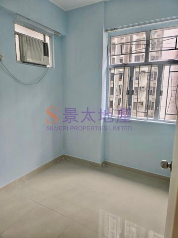 康華大廈 第02座