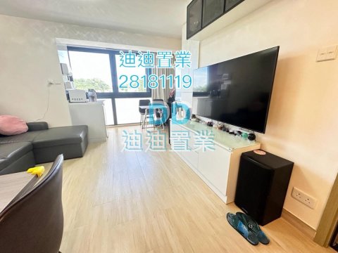 清水灣村屋 景觀開揚