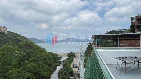 相思灣