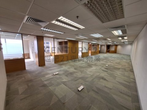 會展廣場 辦公大樓