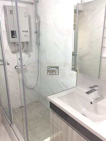 采頤花園 第08座