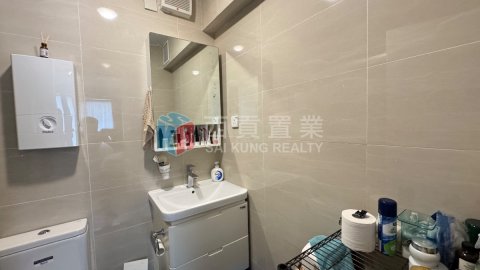 南圍