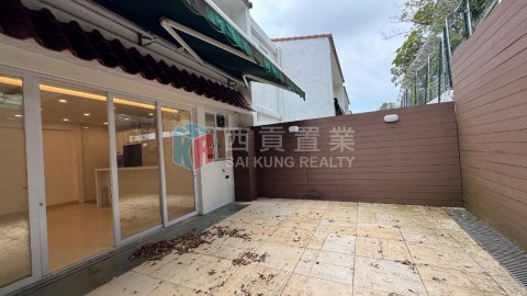 松濤苑