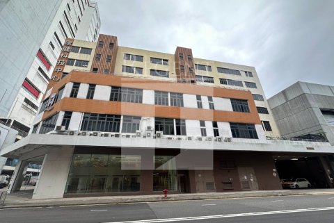 Hong Kong Industrial, Regent