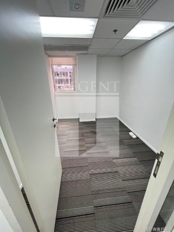 Hong Kong Property, Hong Kong Office