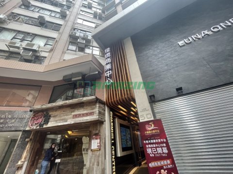 俊僑商業中心 俊僑商業中心
