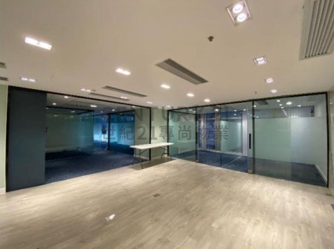 力寶太陽廣場