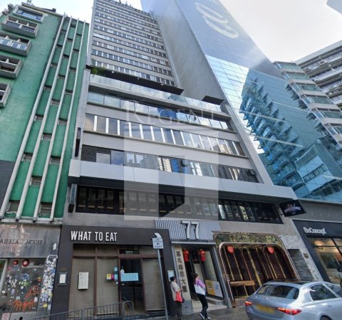 CARFIELD COM BLDG (嘉兆商业大厦) 