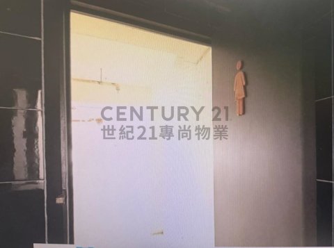 信基商業中心