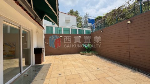 松濤苑